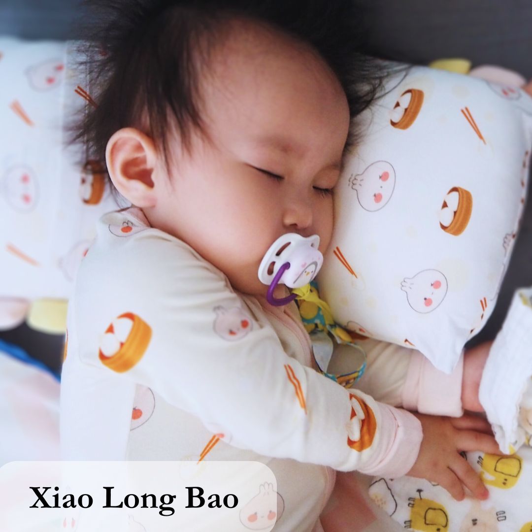 Xiao Long Bao(小笼包) Long Sleeve Romper (0-18 months)