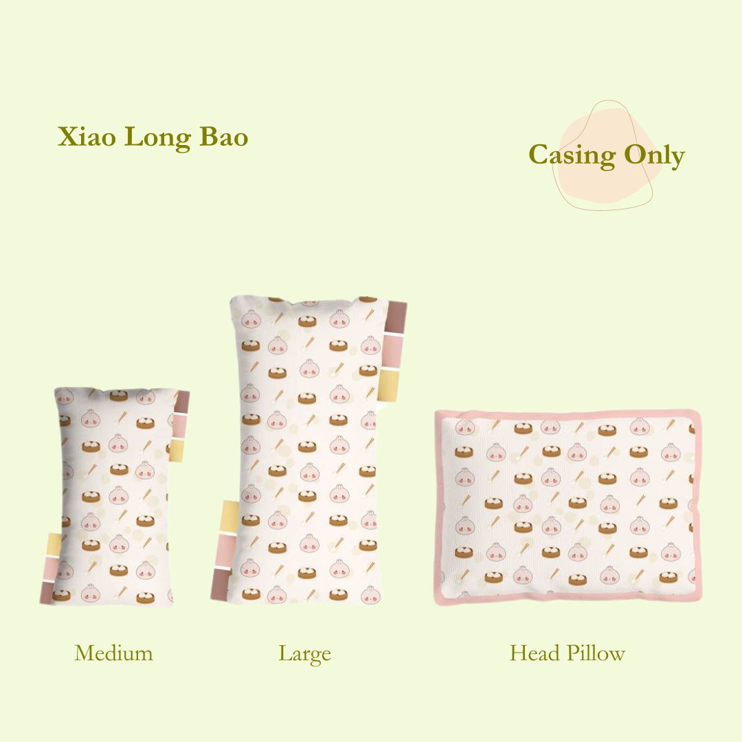 Xiao Long Bao"小笼包" (Pillow Case Only)